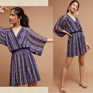 🎉HP🎉Anthropologie Maeve Siya Striped Dress
